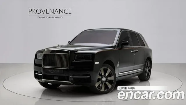 Rolls-Royce Cullinan 2024 — photo 1
