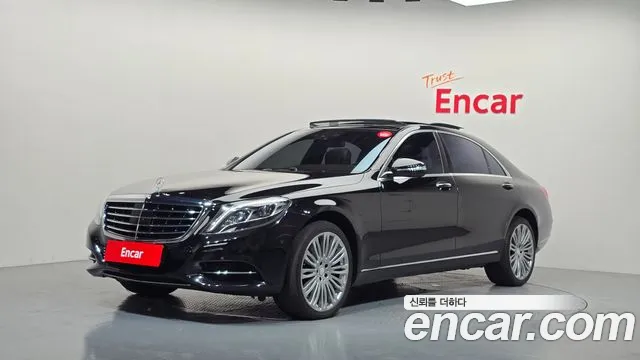 Mercedes-Benz S-Class 2017 — photo 1