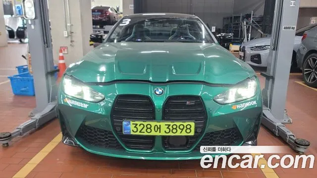 BMW M4 2026 — photo 1