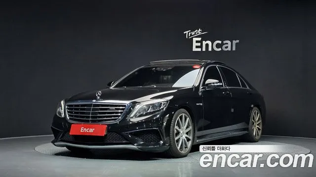 Mercedes-Benz S-Class 2016 — photo 1