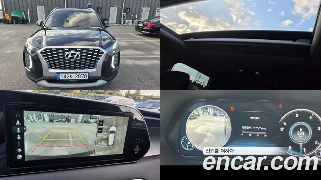 Hyundai Palisade 2022 — photo 1