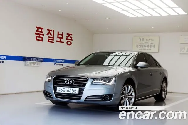 Audi A8 2011 — photo 1