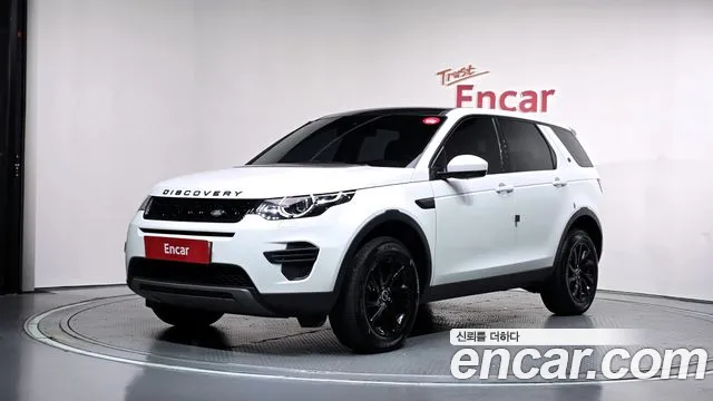 Land Rover Discovery Sport 2018 — photo 1