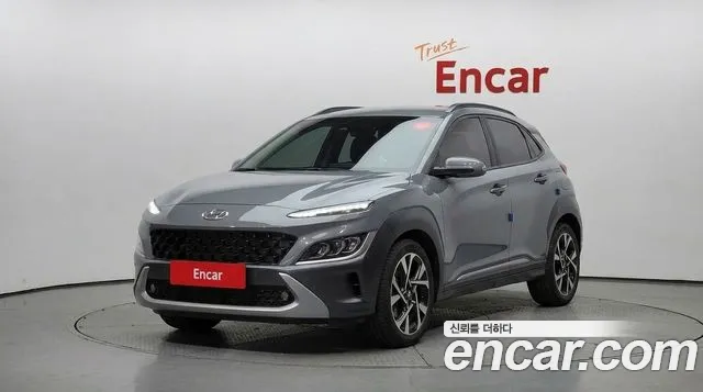 The New Kona