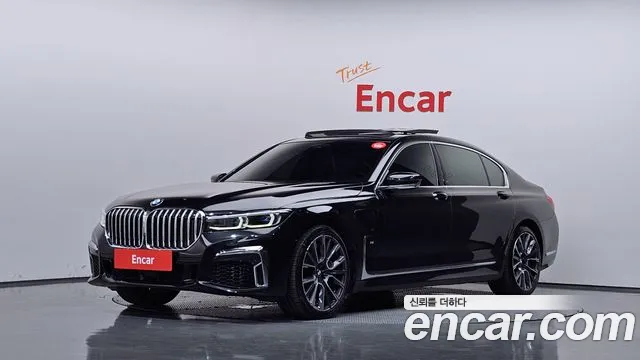 BMW 7-Series 2020 — photo 1