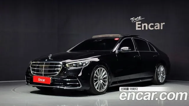 Mercedes-Benz S-Class 2022 — photo 1