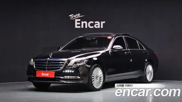 Mercedes-Benz S-Class 2020 — photo 1