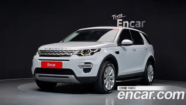 Land Rover Discovery Sport 2016 — photo 1