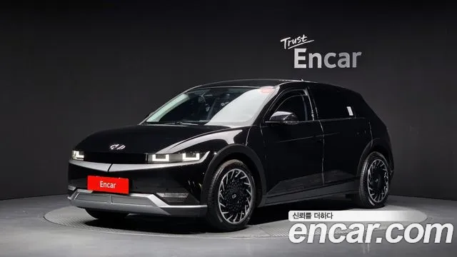 Hyundai Ioniq5 2023 — photo 1