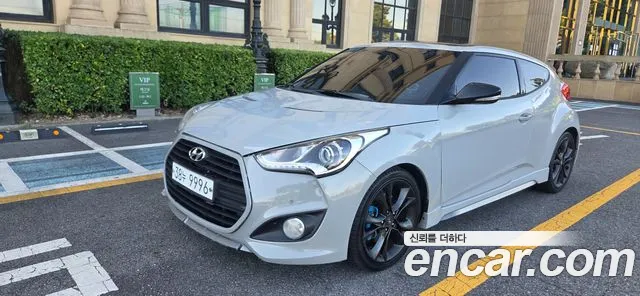 Hyundai Veloster 2014 — photo 1