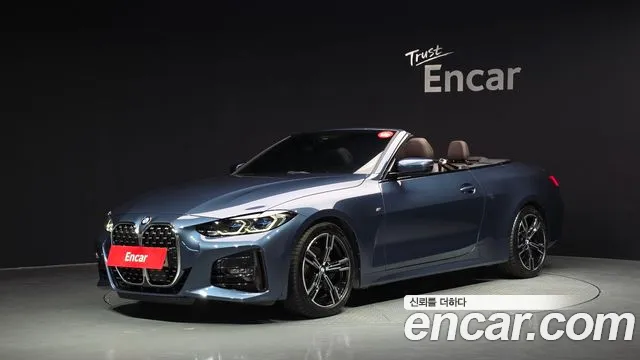 BMW 4-Series 2022 — photo 1