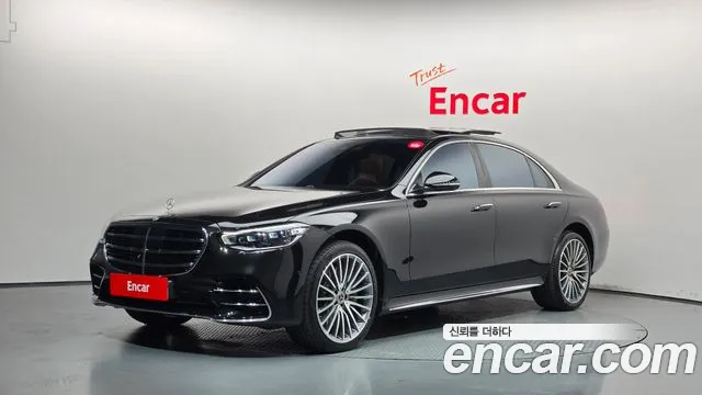 Mercedes-Benz S-Class 2023 — photo 1