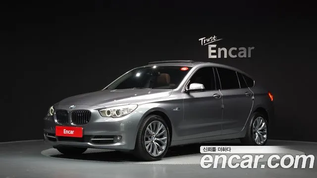 BMW Gran Turismo 2013 — photo 1