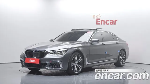 BMW 7-Series 2018 — photo 1