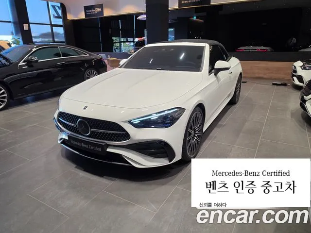 Mercedes-Benz CLE-Class 2026 — photo 1
