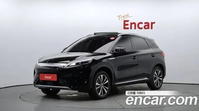 BYD Atto 3 2027 — photo 1