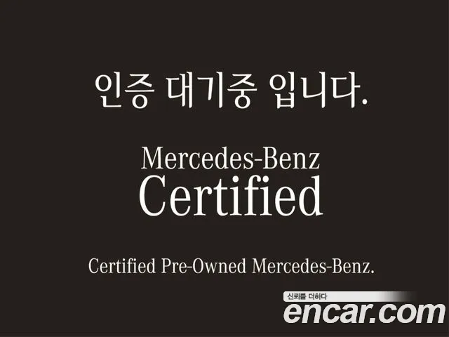 Mercedes-Benz GLE-Class 2024 — photo 1