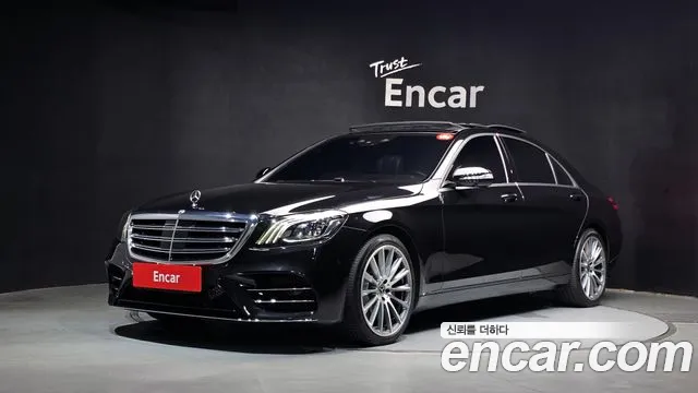 Mercedes-Benz S-Class 2018 — photo 1