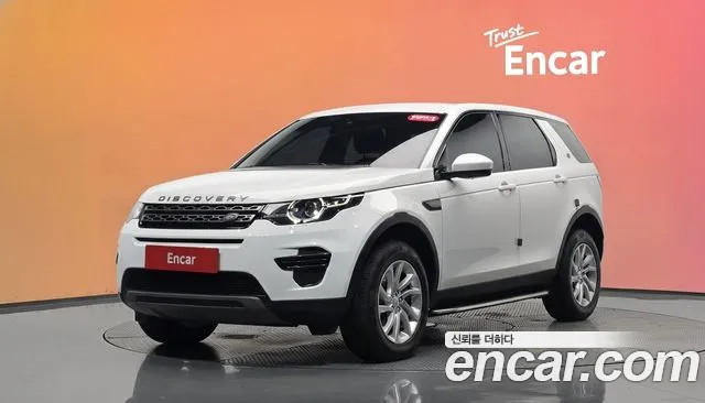 Land Rover Discovery Sport 2019 — photo 1