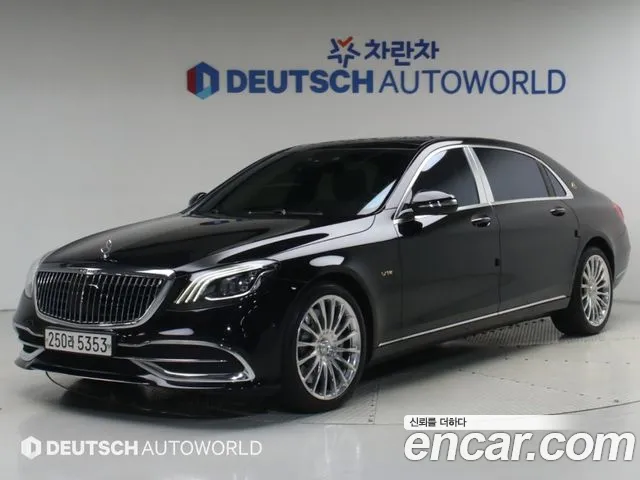 Mercedes-Benz S-Class 2018 — photo 1