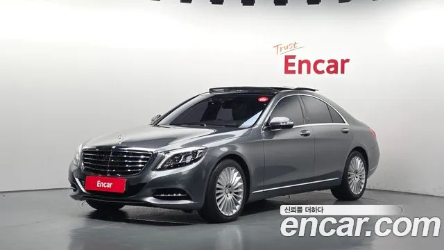 Mercedes-Benz S-Class 2016 — photo 1