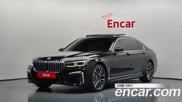 BMW 7-Series 2020 — photo 1