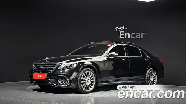 Mercedes-Benz S-Class 2016 — photo 1