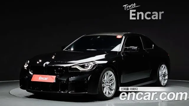 BMW M2 2026 — photo 1