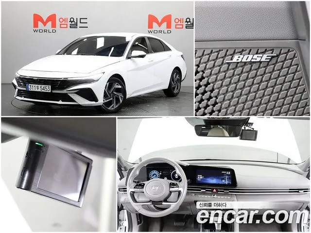 Hyundai AVANTE 2026 — photo 1