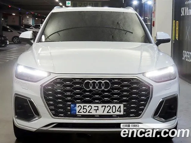 Audi Q5 2023 — photo 1