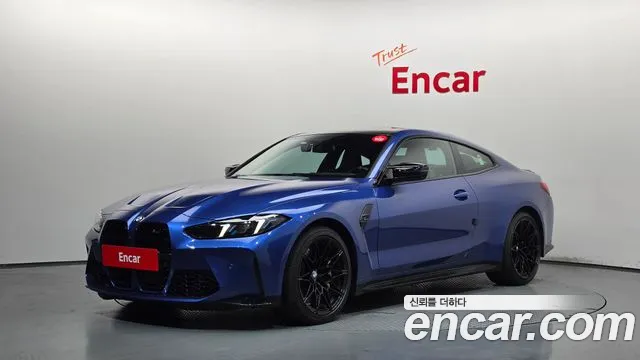 BMW M4 2026 — photo 1
