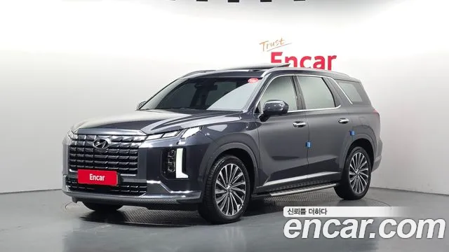 Hyundai Palisade 2023 — photo 1