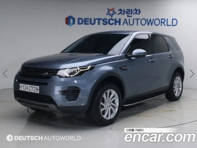 Land Rover Discovery Sport 2019 — photo 1