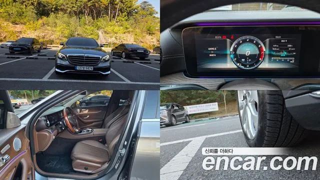 Mercedes-Benz E-Class 2018 — photo 1