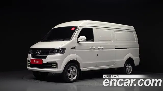 Xin yuan ET Van 2023 — photo 1