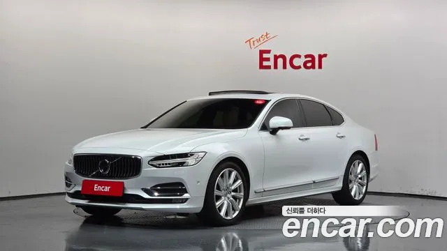 Volvo S90 2019 — photo 1