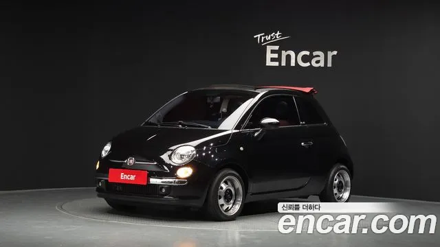 Fiat 500 2013 — photo 1