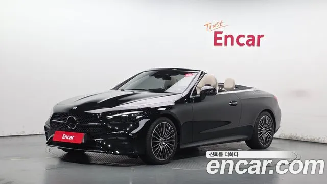 Mercedes-Benz CLE-Class 2026 — photo 1