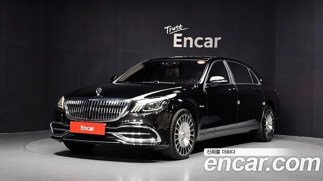 Mercedes-Benz S-Class 2020 — photo 1