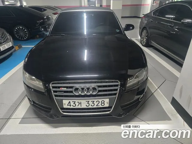 Audi A5 2011 — photo 1