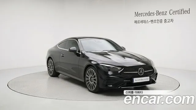 Mercedes-Benz CLE-Class 2026 — photo 1