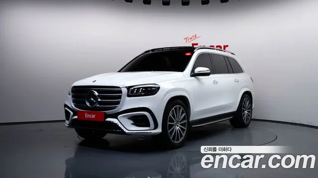 Mercedes-Benz GLS-Class 2025 — photo 1