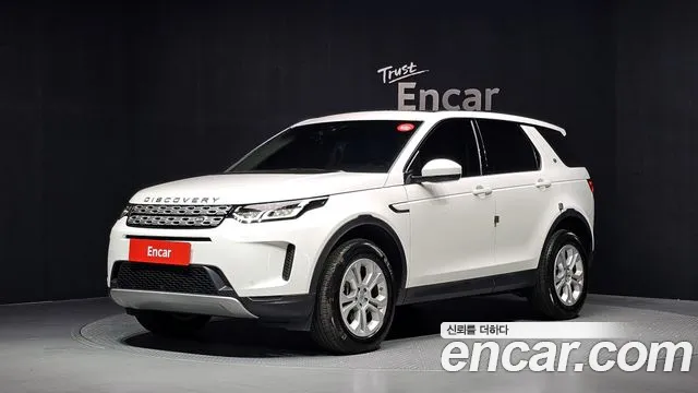 Land Rover Discovery Sport 2020 — photo 1