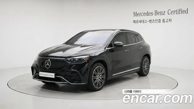 Mercedes-Benz EQE 2026 — photo 1