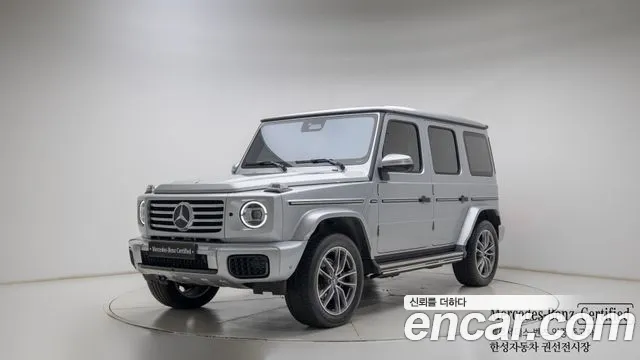 Mercedes-Benz G-Class 2025 — photo 1