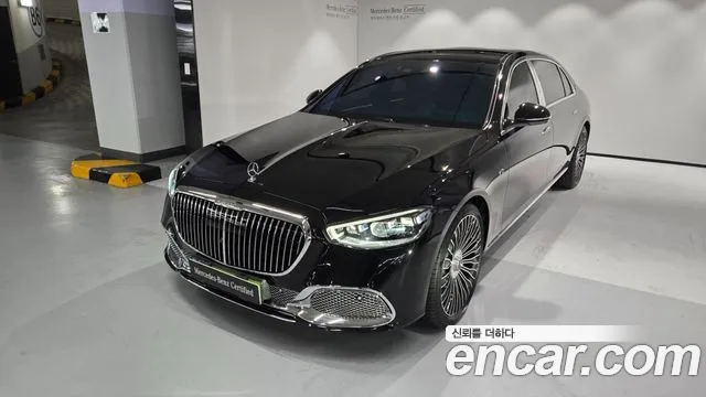Mercedes-Benz S-Class 2025 — photo 1