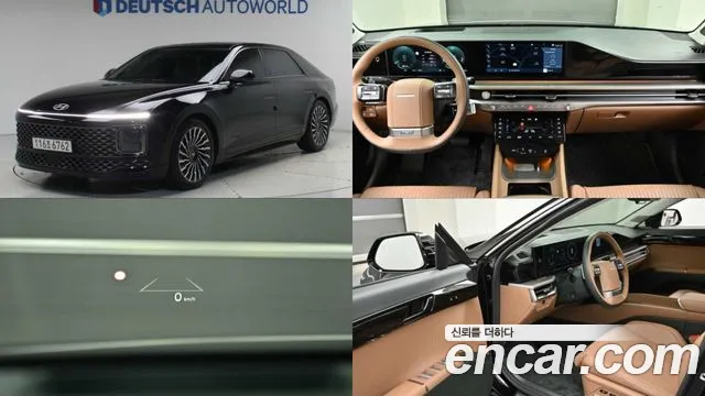 Hyundai Grandeur 2023 — photo 1