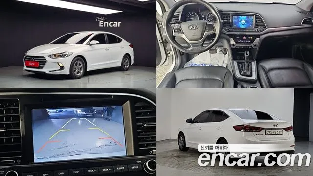 Hyundai AVANTE 2017 — photo 1