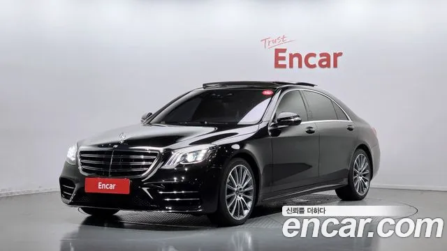 Mercedes-Benz S-Class 2018 — photo 1