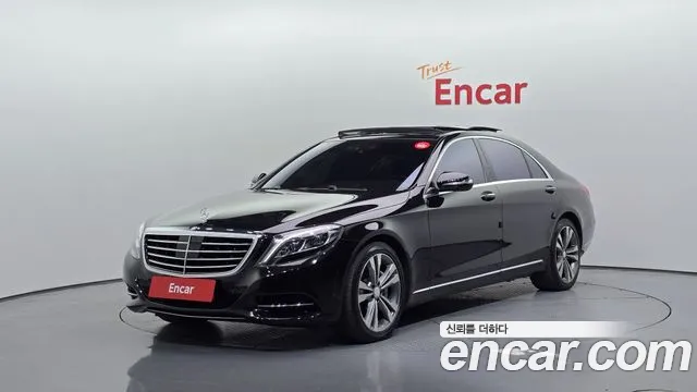 Mercedes-Benz S-Class 2016 — photo 1